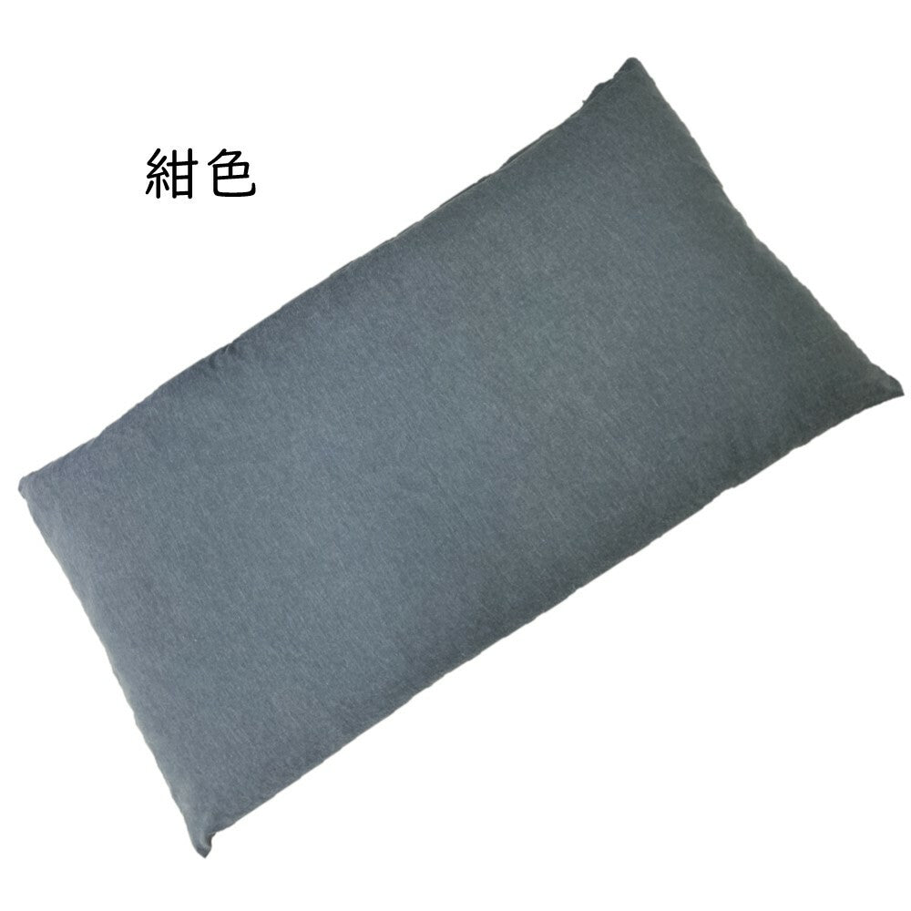 オールシーズン大判座布団カバー68x120cm薄手ツイル生地綿/ポリエステル綿混(無地カラー10色)