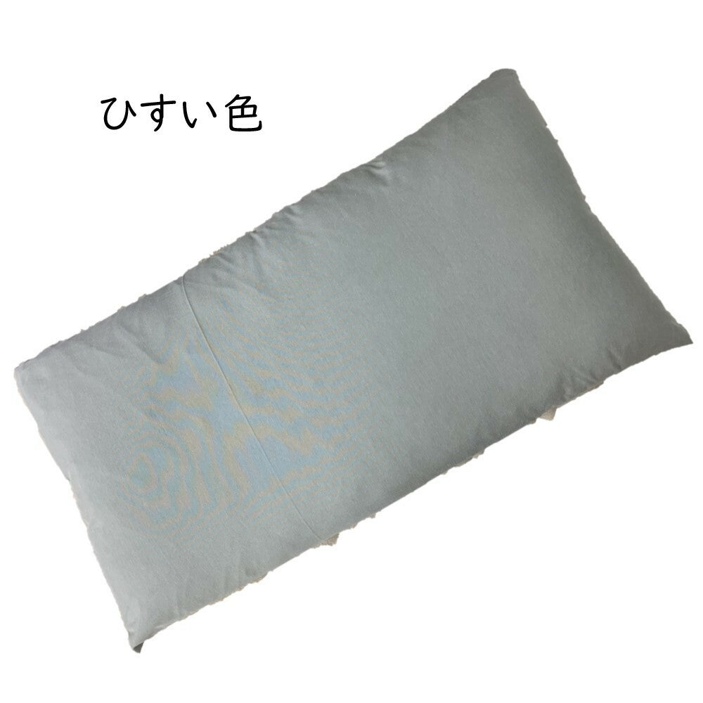 オールシーズン大判座布団カバー68x120cm薄手ツイル生地綿/ポリエステル綿混(無地カラー10色)
