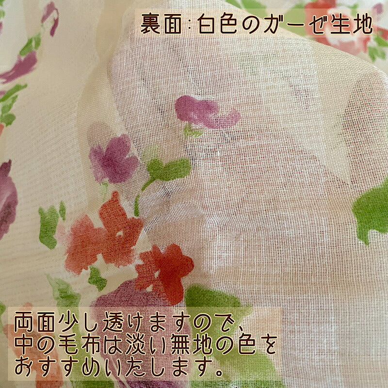 綿100%掛け布団カバー 150×200cm シングルサイズ 吸汗性 通年使用可