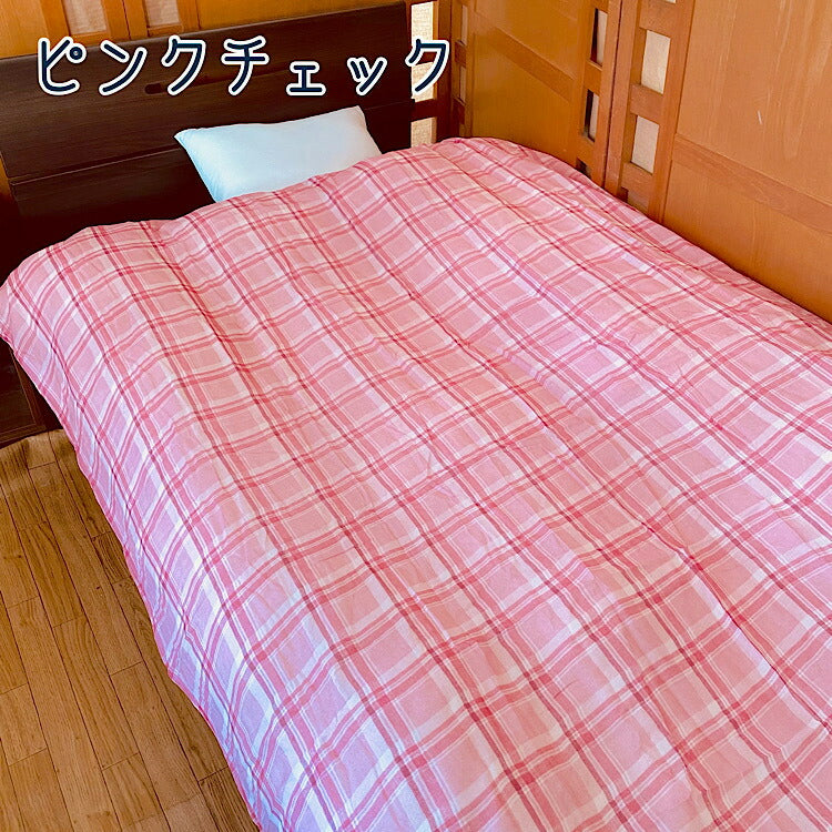 綿100%掛け布団カバー 150×200cm シングルサイズ 吸汗性 通年使用可