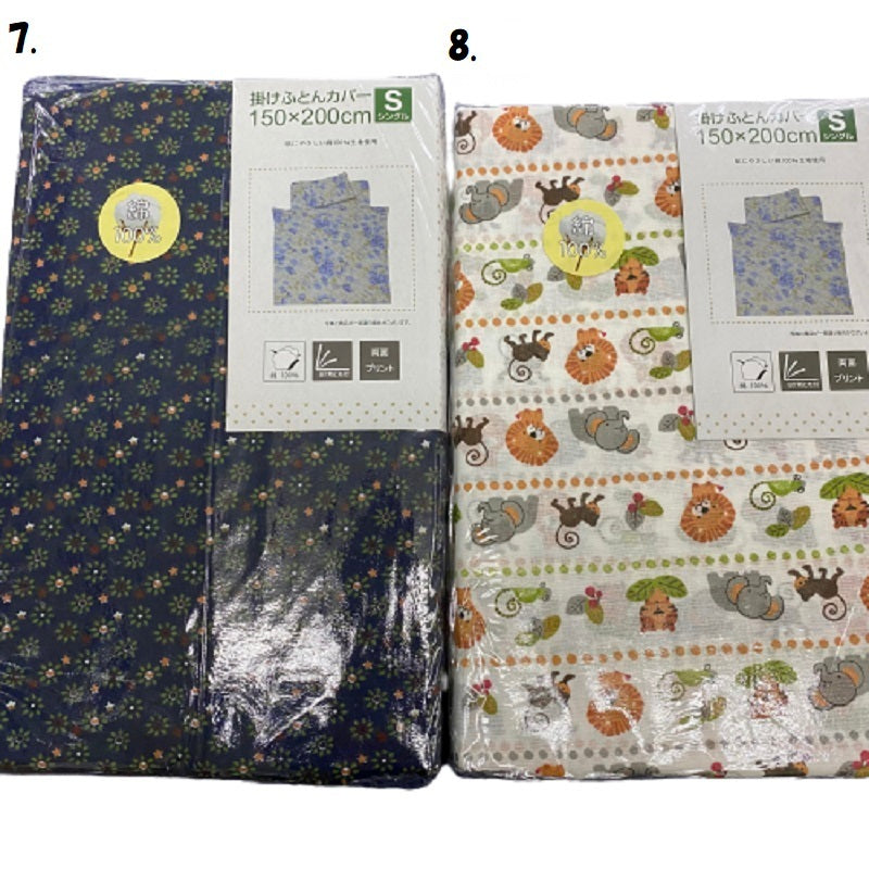 綿100%掛け布団カバー 洗える柄物 1点もの 通年使用可