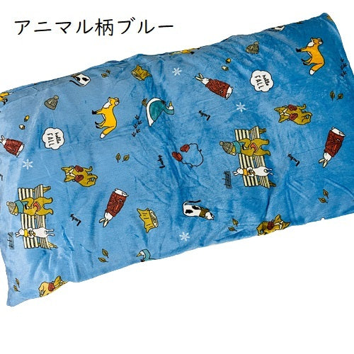 長座布団カバー 68×120cm 大判 北欧柄 起毛 冬 全5色