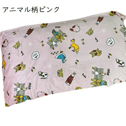 長座布団カバー 68×120cm 大判 北欧柄 起毛 冬 全5色