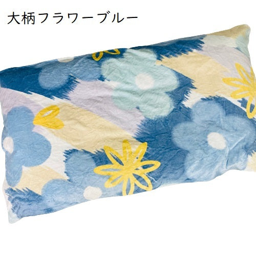 長座布団カバー 68×120cm 大判 北欧柄 起毛 冬 全5色