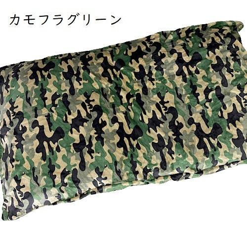 長座布団カバー 68×120cm 大判 北欧柄 起毛 冬 全5色