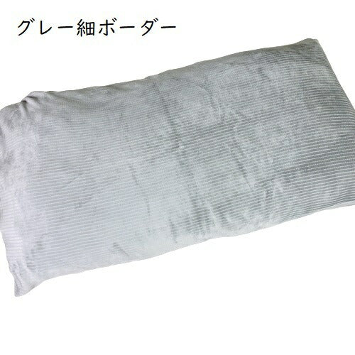 長座布団カバー 68×120cm 大判 北欧柄 起毛 冬 全5色