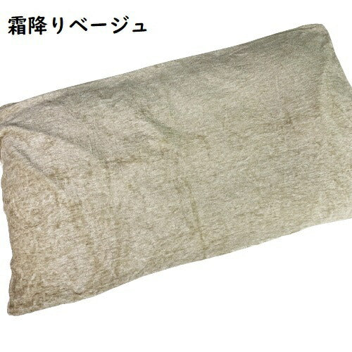 長座布団カバー 大判 起毛 68×120cm (スノーフレーク/ボーダー/スター/ストライプ/シロクマ/格子)