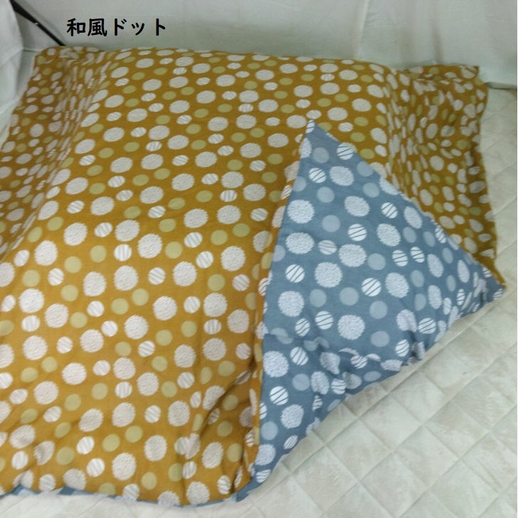 こたつ布団カバー 195×195cm 正方形 リバーシブル 全6柄