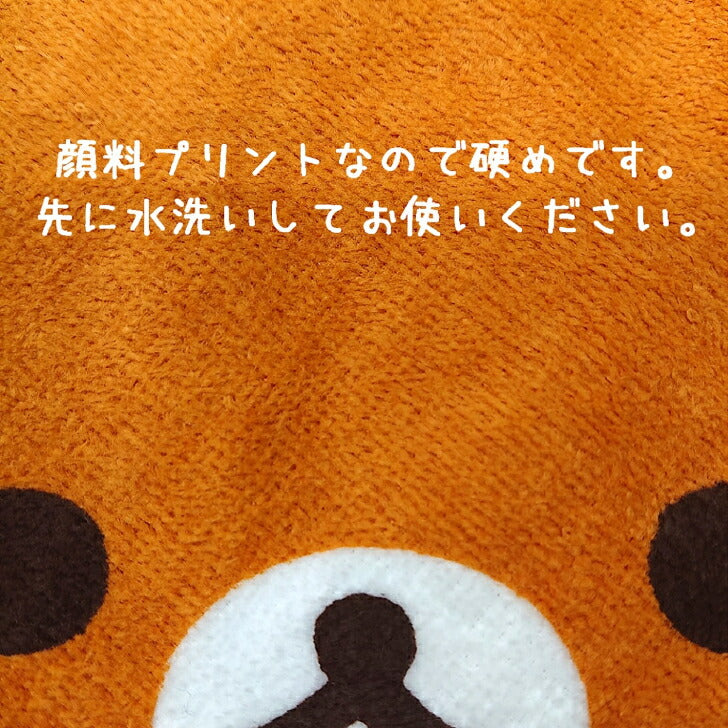 レトロおやつ ミニタオル 4枚セット ハンカチ 20×20cm (パン プリン コーヒー牛乳)