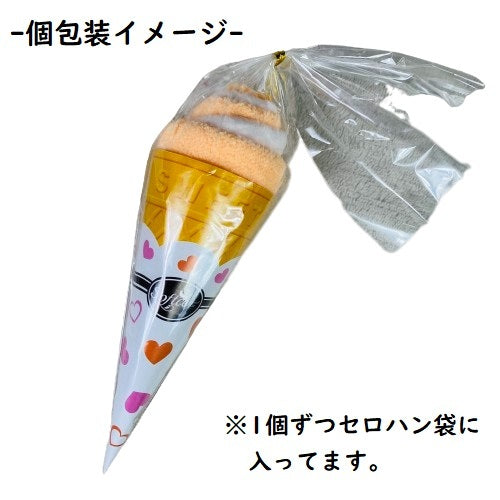 ソフトクリームミニタオル 6Pセット プチギフト 景品 ミニタオル 18×18cm 幼稚生 小学生 参加賞