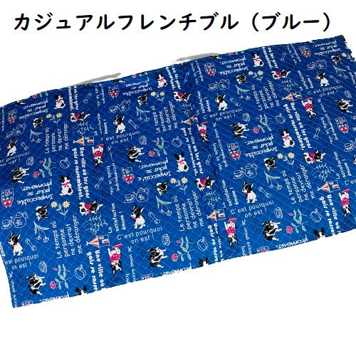 長座布団カバー キルティング 60×110cm ボタニカル柄