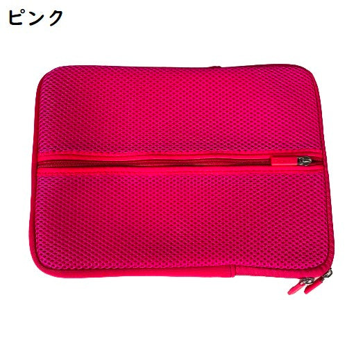 タブレットケース 21×20×28.5cm タブレットカバー シンプル ブルー ピンク ストレッチケース 外メッシュ
