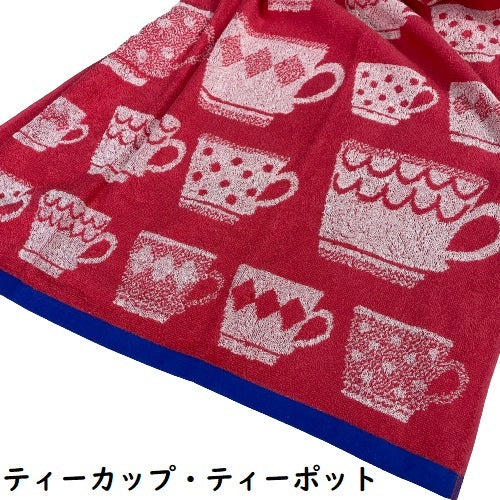 バスタオル パイル 60x120cm 綿100% 厚手 吸水&防菌防臭加工(ティーカップ&アイスクリーム&ハウス&ウォーターメロン)