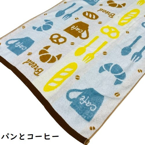 無撚糸 バスタオル 60x120cm 綿100% 吸水&防菌防臭加工 全2柄