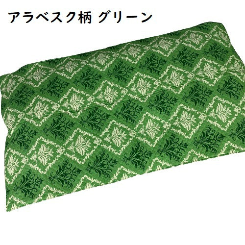 長座布団カバー 大判 68×120cm キルト プリント柄