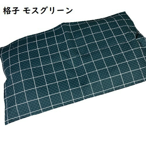 長座布団カバー 大判 68×120cm キルト プリント柄