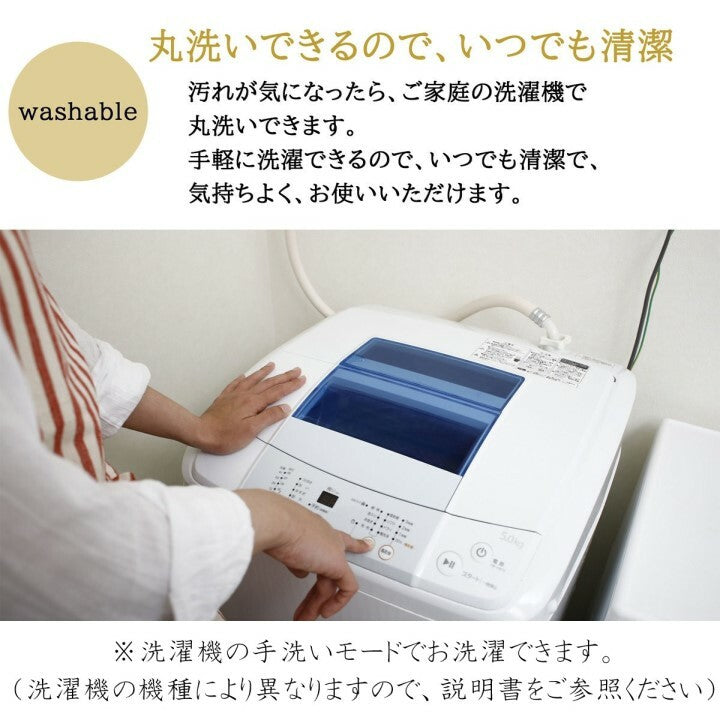 薄手ツイルチェック柄長座布団カバー 60×110cm(全色)ファスナー付き