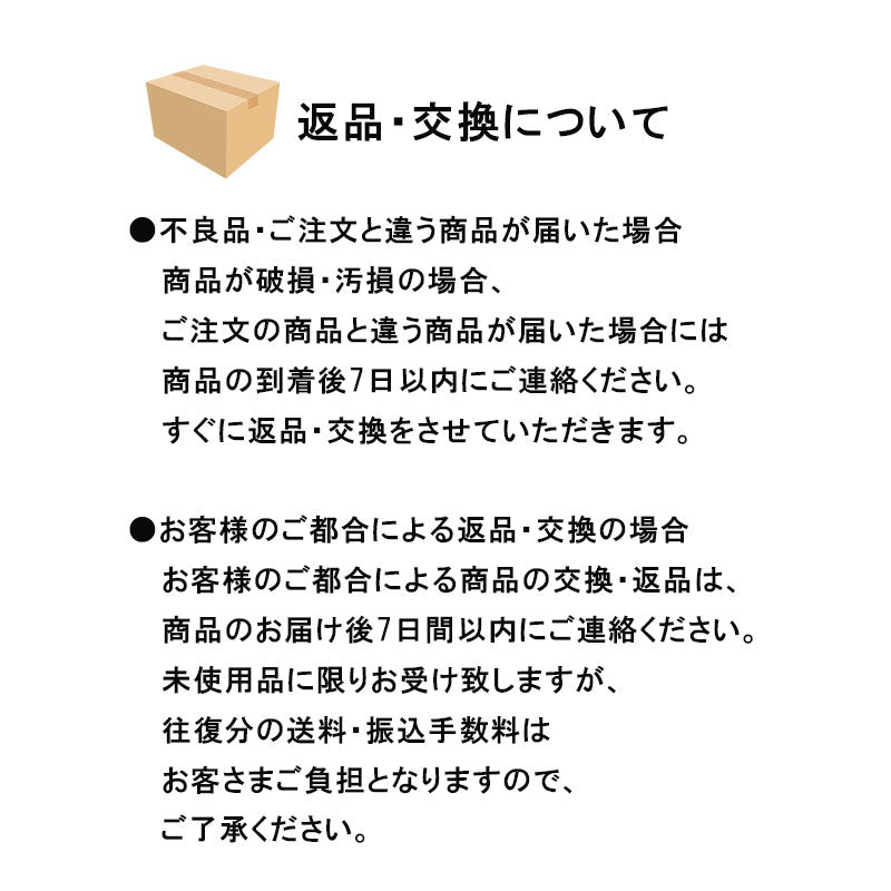 敷き布団カバー シングル 105×205cm 無地 ホワイト 綿混 EXELENT COVERING