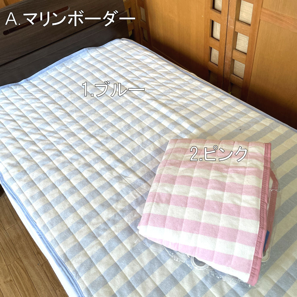 敷パッド シングル 100x200cm 選べるストライプ タオル地 さわやか 綿ポリ混合シンカーパイル