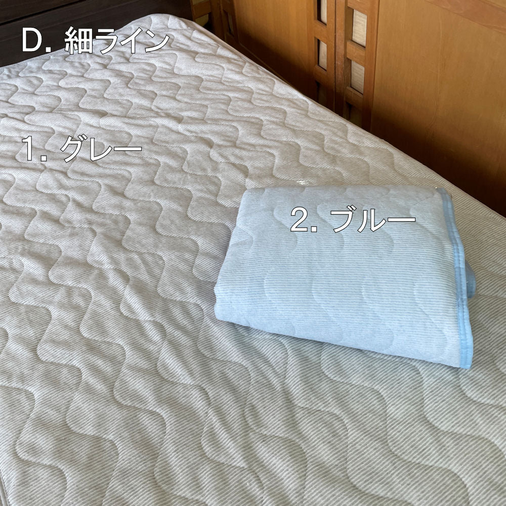 敷パッド シングル 100x200cm 選べるストライプ タオル地 さわやか 綿ポリ混合シンカーパイル
