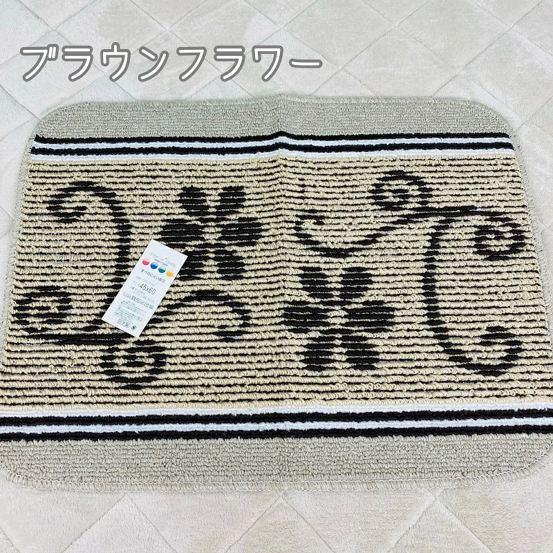 インテリアマット 45×120ｃｍ 日本製 丸洗いOK 滑り止め加工 キッチンに◎