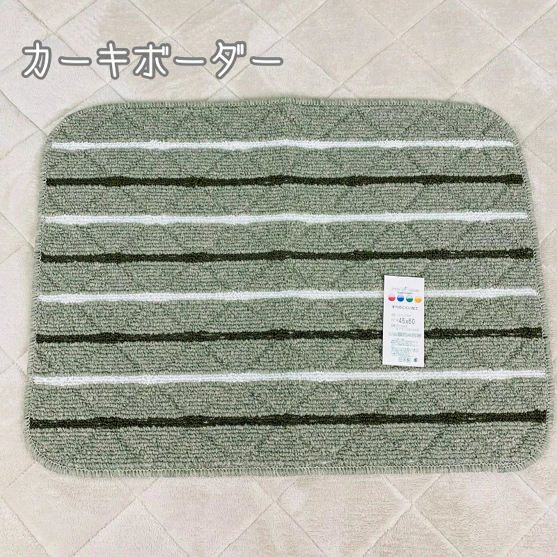 インテリアマット 45×120ｃｍ 日本製 丸洗いOK 滑り止め加工 キッチンに◎