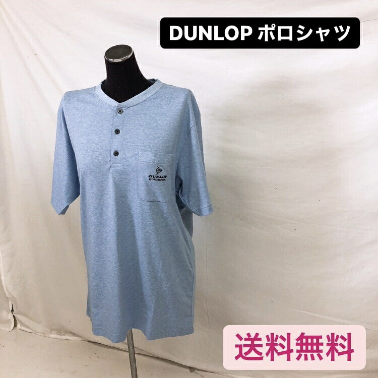 【Dunlop】ポロシャツ メンズ 紳士 ダンロップ ユニセックス Mサイズ