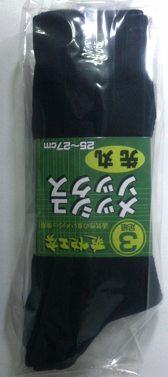 メッシュ素材 黒靴下3足組、洗濯替えに便利