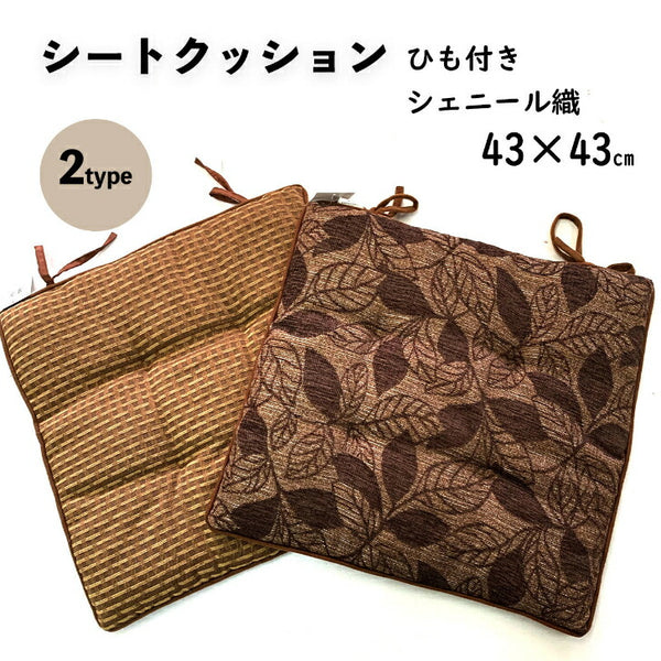 80032_600x600_crop_center.jpg?