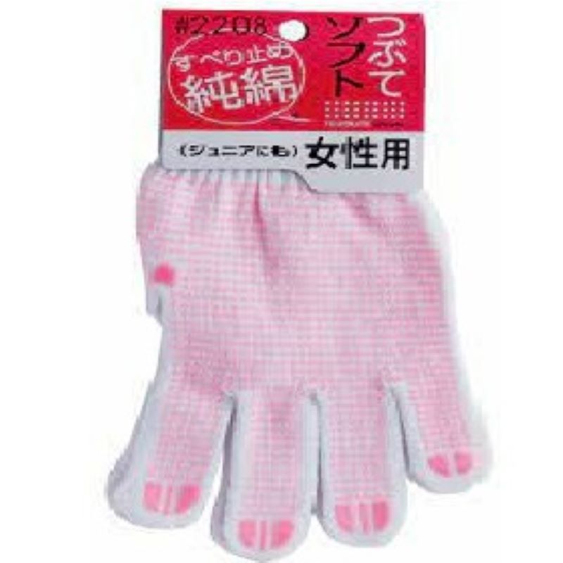 【川西工業】園芸軽作業 つぶてソフト ピンク 女性用 1双組 軍手 滑り止め付き