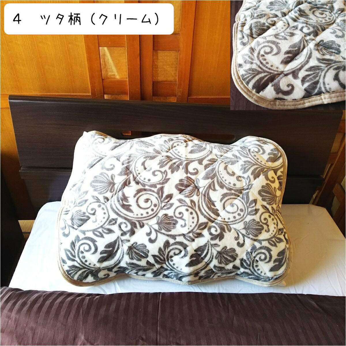 枕パッド 冬用 43×63cm ボタニカル柄（ブラウン） 起毛マイクロファイバー