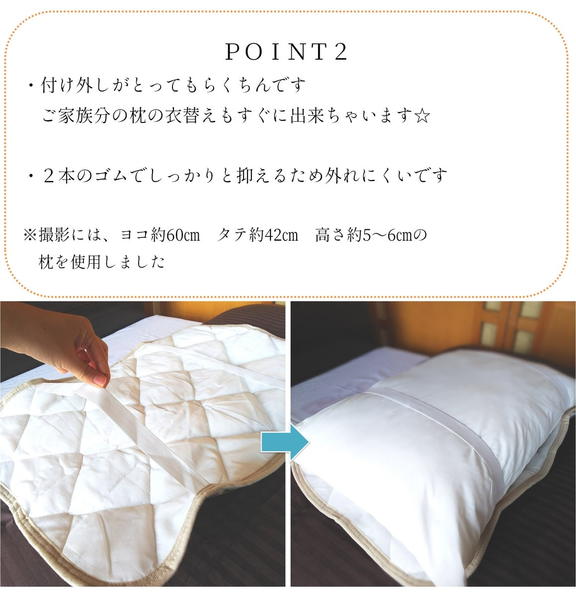 枕パッド 冬用 43×63cm ボタニカル柄（ブラウン） 起毛マイクロファイバー