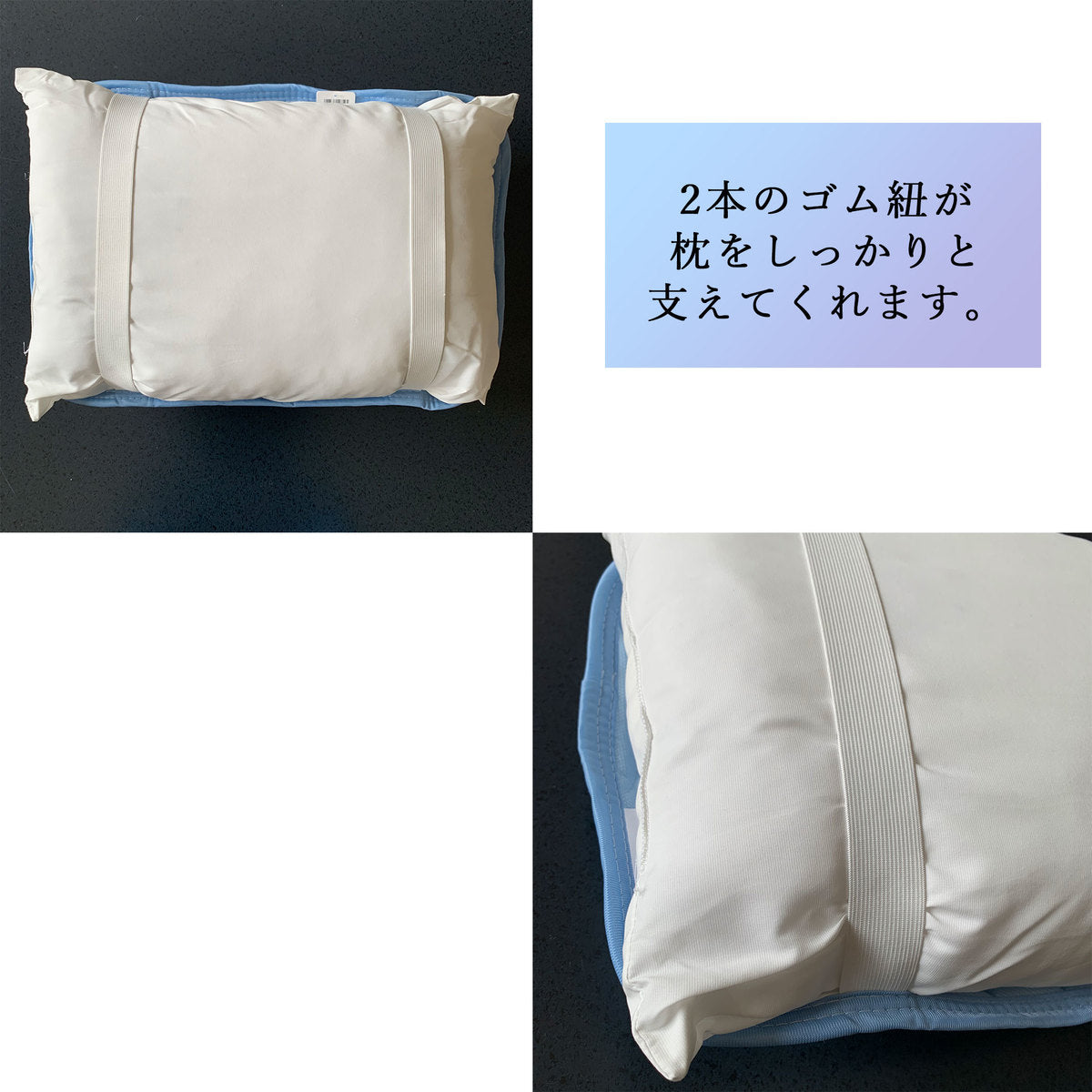 在庫無し 枕パッド 35×50cm 接触冷感 選べる2色