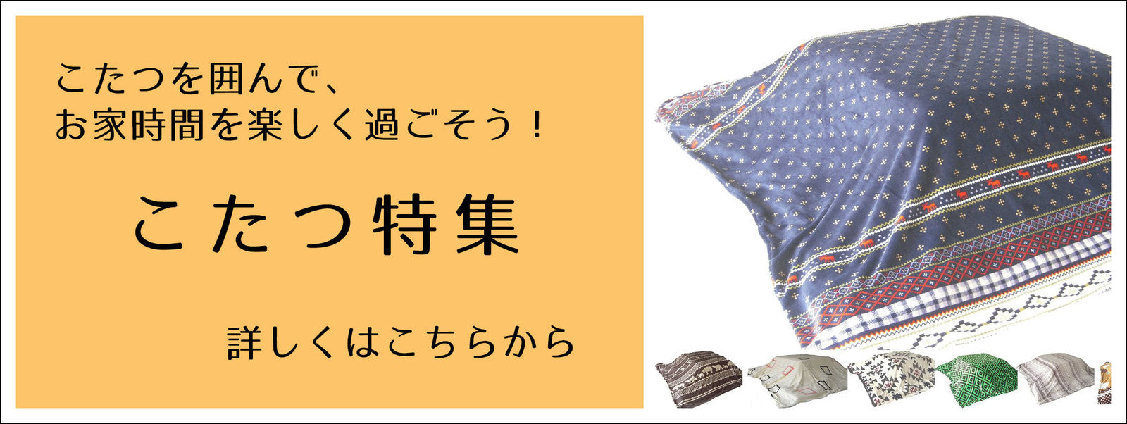 フリースベスト ポンチョ チェック柄/格子柄 部屋着 ルームウェア レディース/フリーサイズ あたたか 防寒 敬老の日