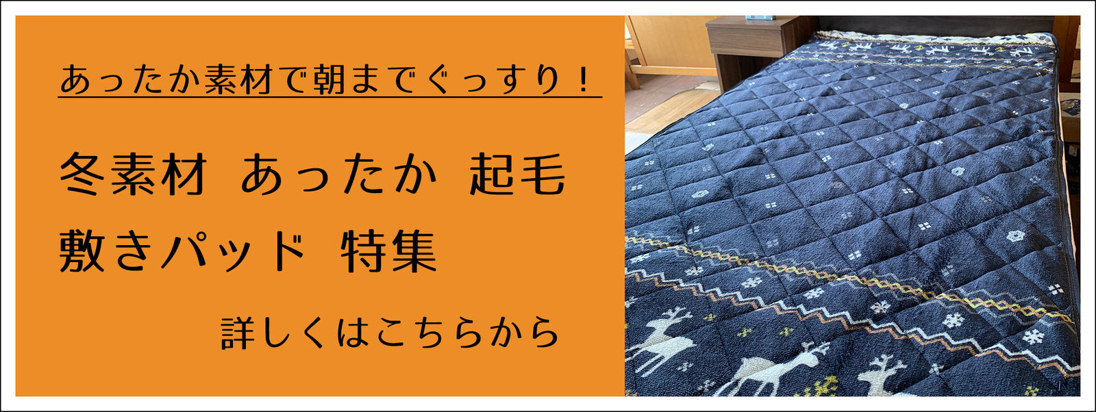 フリースベスト ポンチョ チェック/格子 部屋着 ルームウェア 男女兼用 フリーサイズ あたたか 防寒 おしゃれ 敬老の日