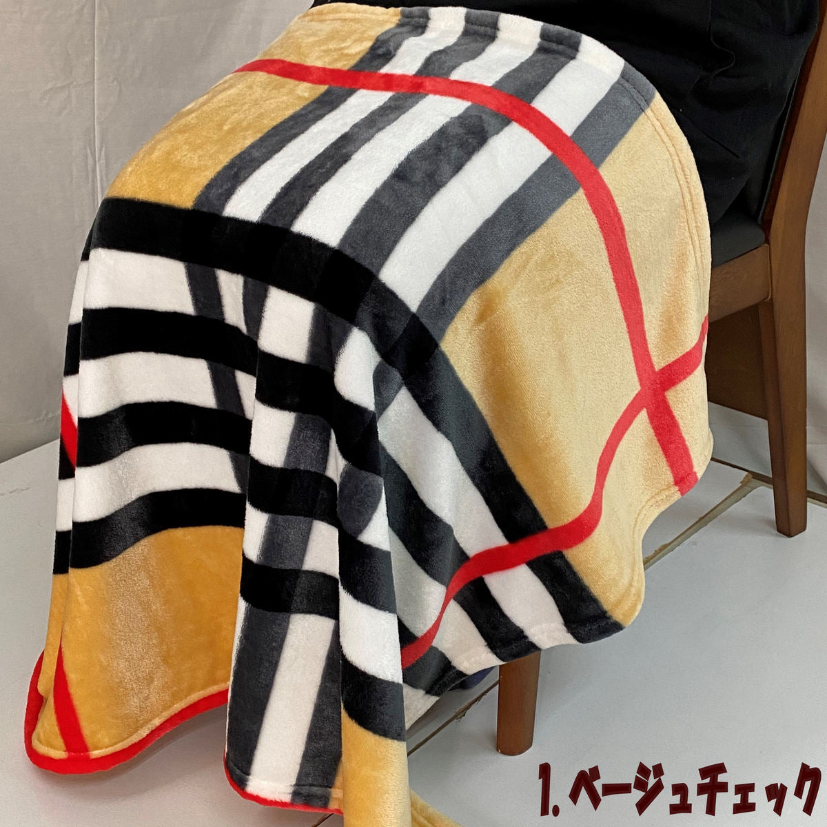 ノンキャラクター ひざ掛け 毛布（ブランケット） クォーターケット 70×100cm