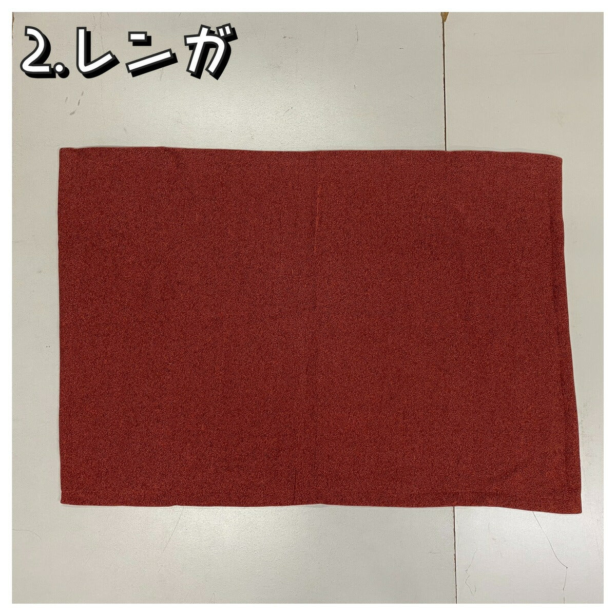 ノンキャラクター ひざ掛け 毛布（ブランケット）  70×100cm クォーターケット