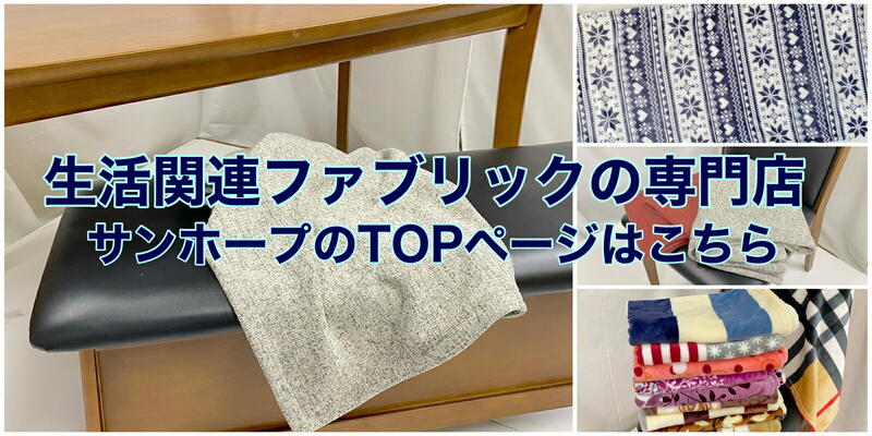 敷きパッド シングル 100×200cm オールシーズン ピンク、ライトグレー等