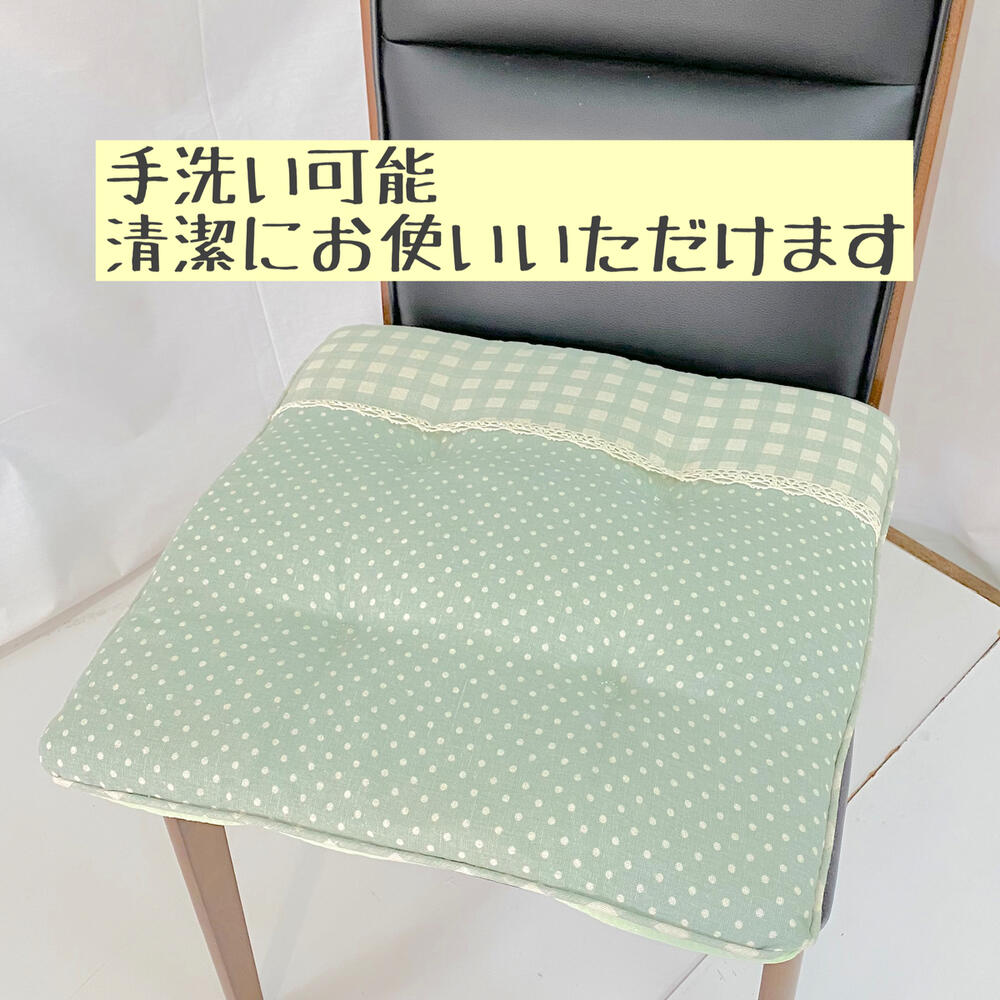 シートクッション 43×43cm チェック 格子柄