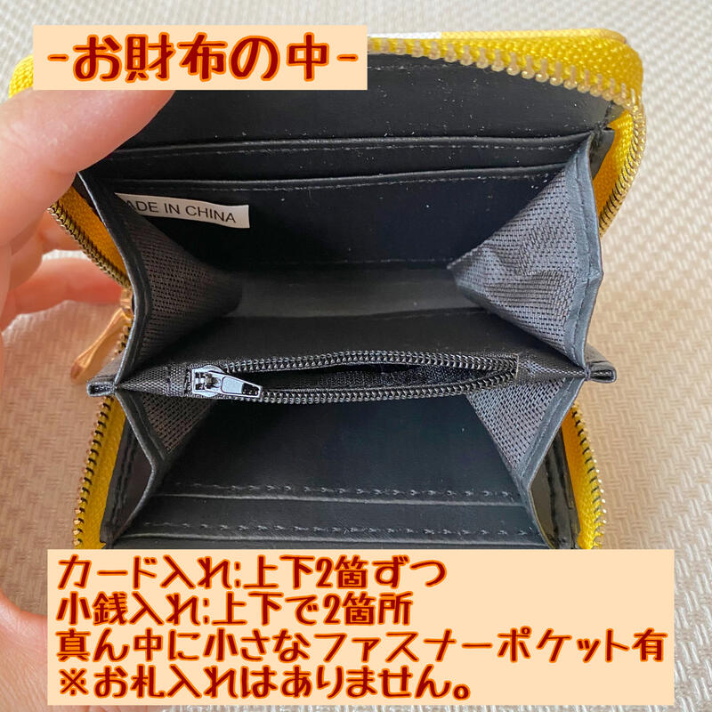 和風お財布 小銭入れ ポケット財布 財布 約W9.5×D2.5×H11 ポリエステル100％ 緑 ピンク 黄色 赤 蝶々 三角 炎