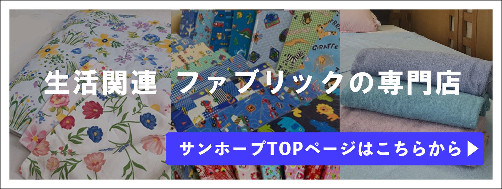 長座布団カバー 68×120cm 綿100％ ちぢみ生地 シンプルなチェック柄