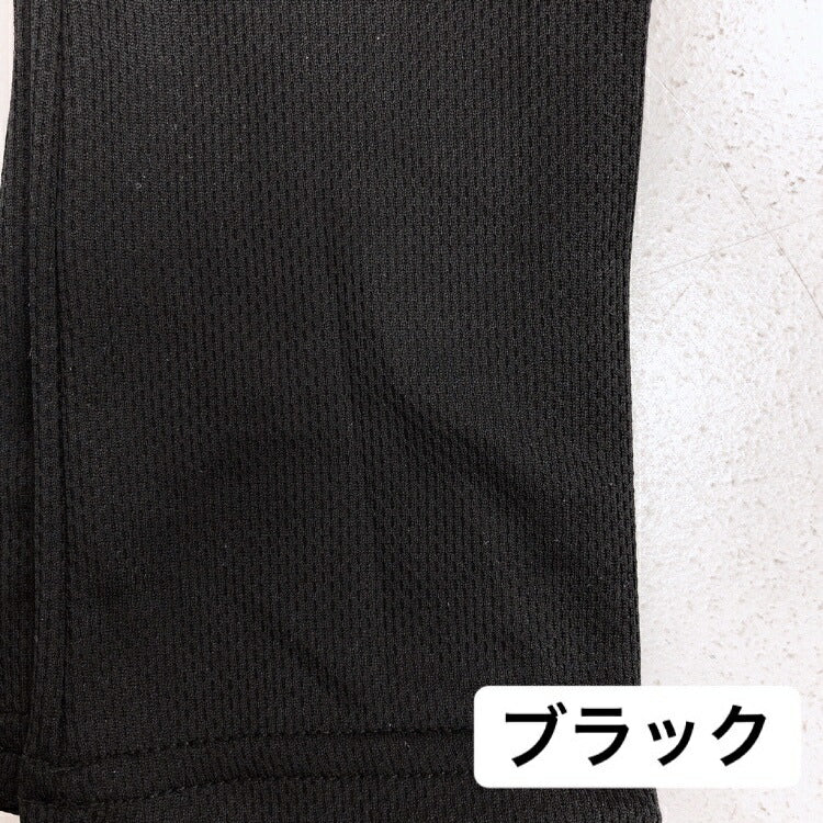 アームカバー 冷感 ひんやり スポーツ 可愛い 48cm レディース 夏 日焼け対策 手袋