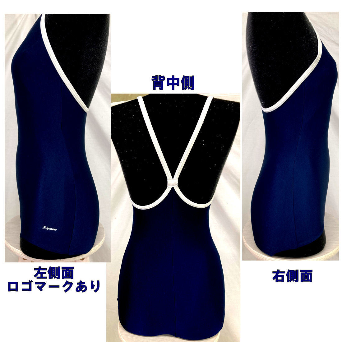 3L・カンコー・女子スクール水着ワンピース型・紺×白 - 水泳