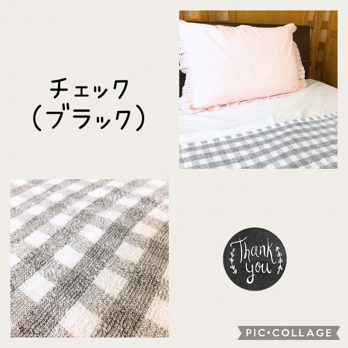 楽天市場】今治 タオルケット 150×210 日本製 ピンク 綿100