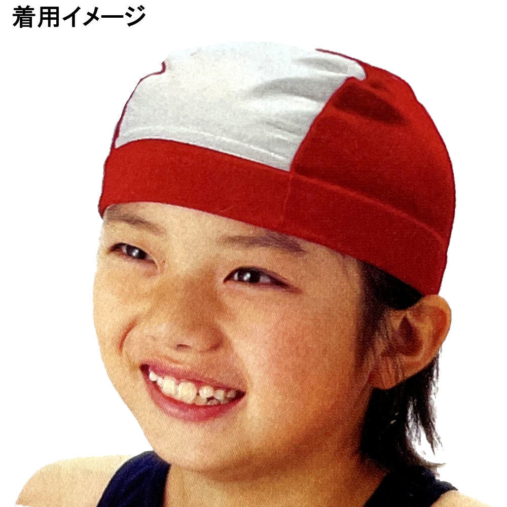 【フットマーク】スイムキャップ SP-CAP エスピーキャップ メッシュ ネーム付き 水泳帽子 レディース/メンズ/キッズ