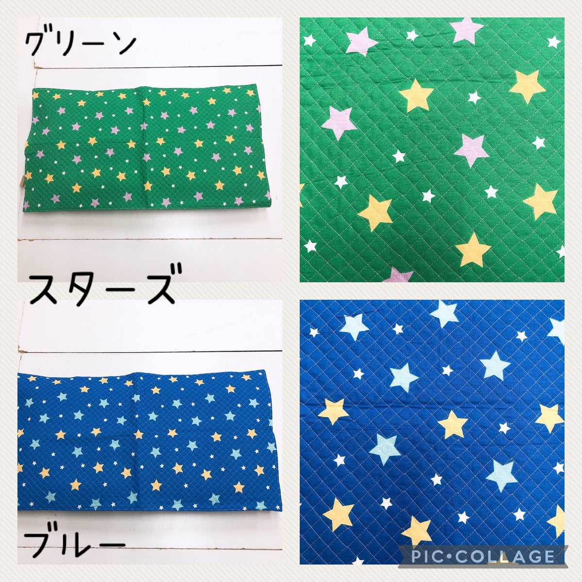 長座布団カバー キルティング 60×110cm  ボタニカル柄