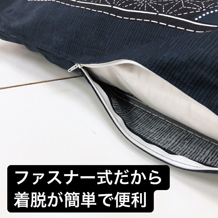 【5枚組】辻が花柄日本製綿100%クッション＆座布団カバー 55×59cm（レッド/ネイビー/赤）