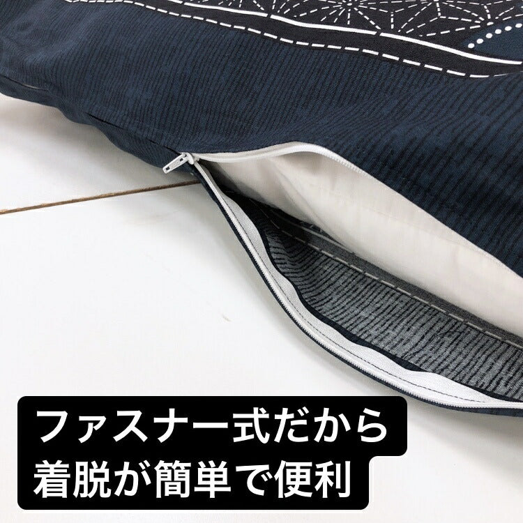 【5枚組】糸車柄日本製綿100%クッション＆座布団カバー 55×59cm（レッド/赤）銘仙判
