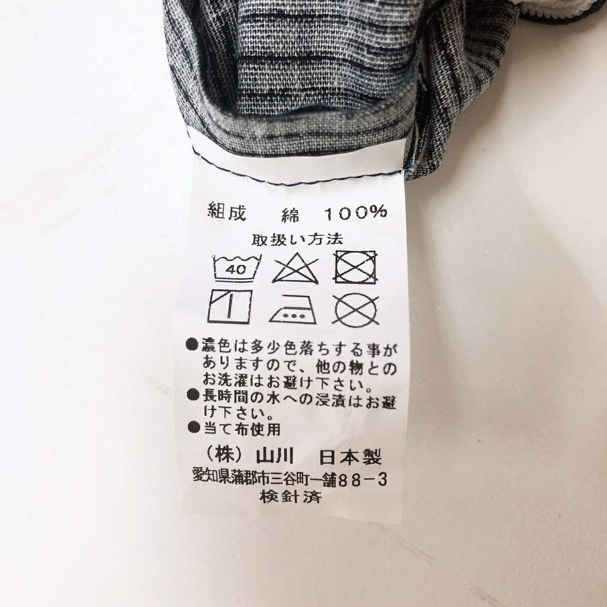 【5枚組】糸車柄日本製綿100%クッション＆座布団カバー 55×59cm（レッド/赤）銘仙判