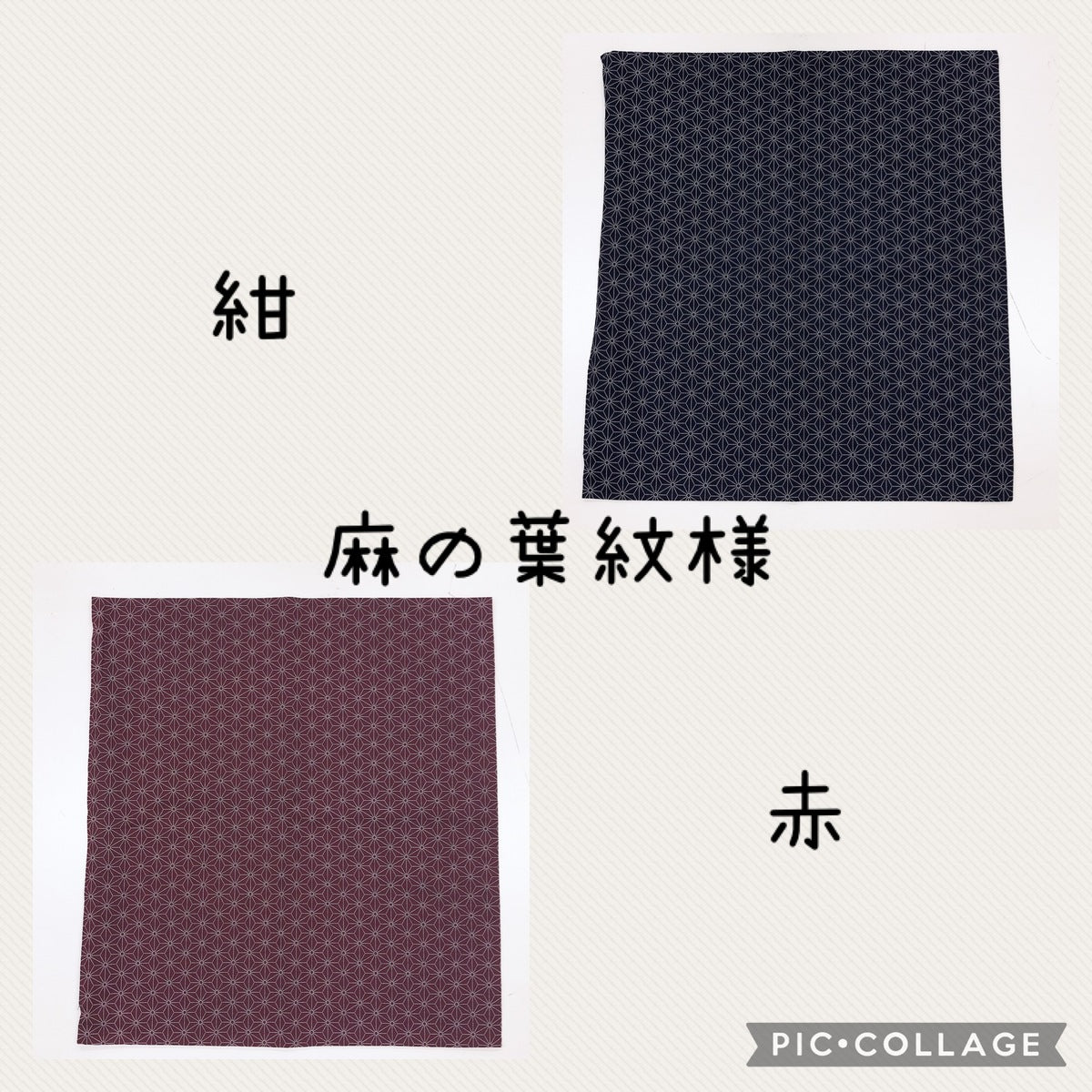 和柄クッション＆座布団カバー 日本製綿100% 55×59cm